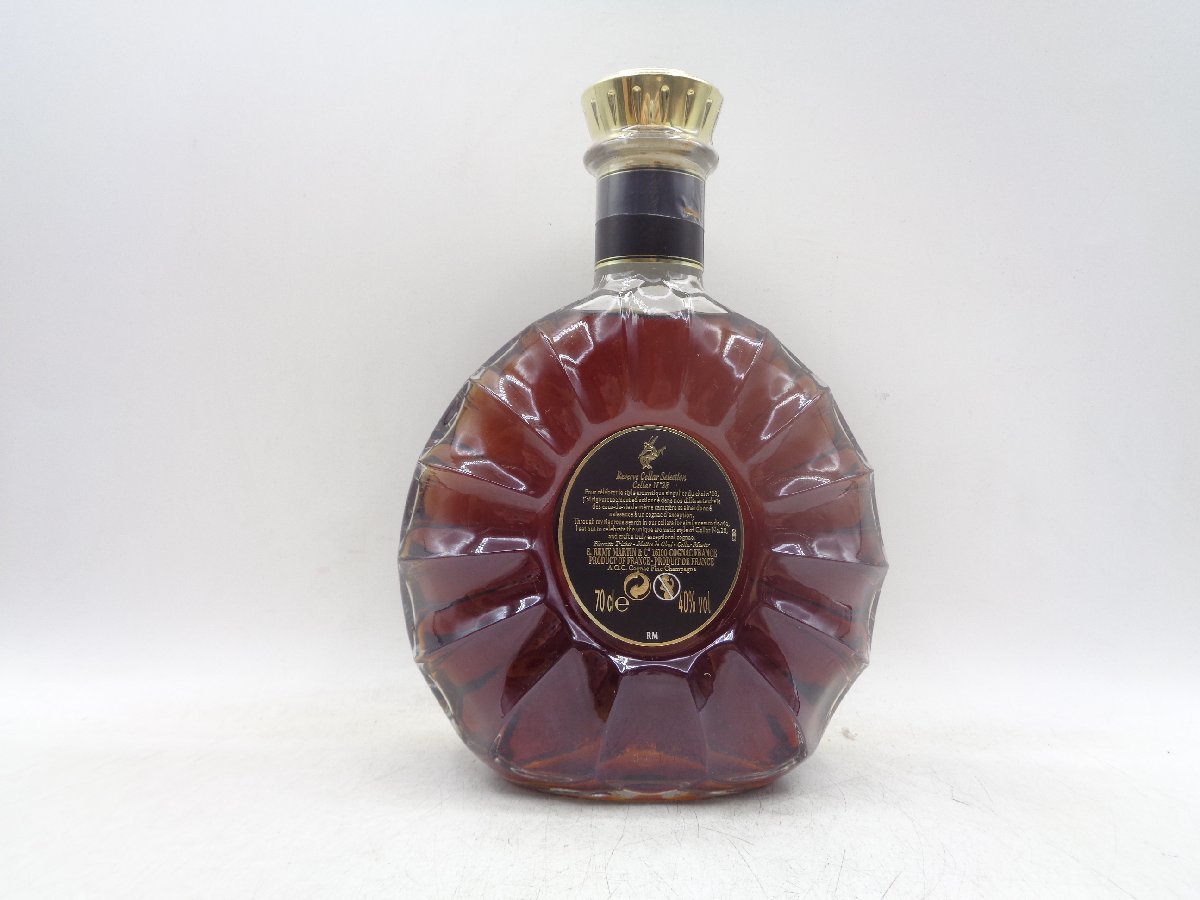 Cellar Martin Remy Reserve Selection Cognac No.28 0 Rémy Fine
