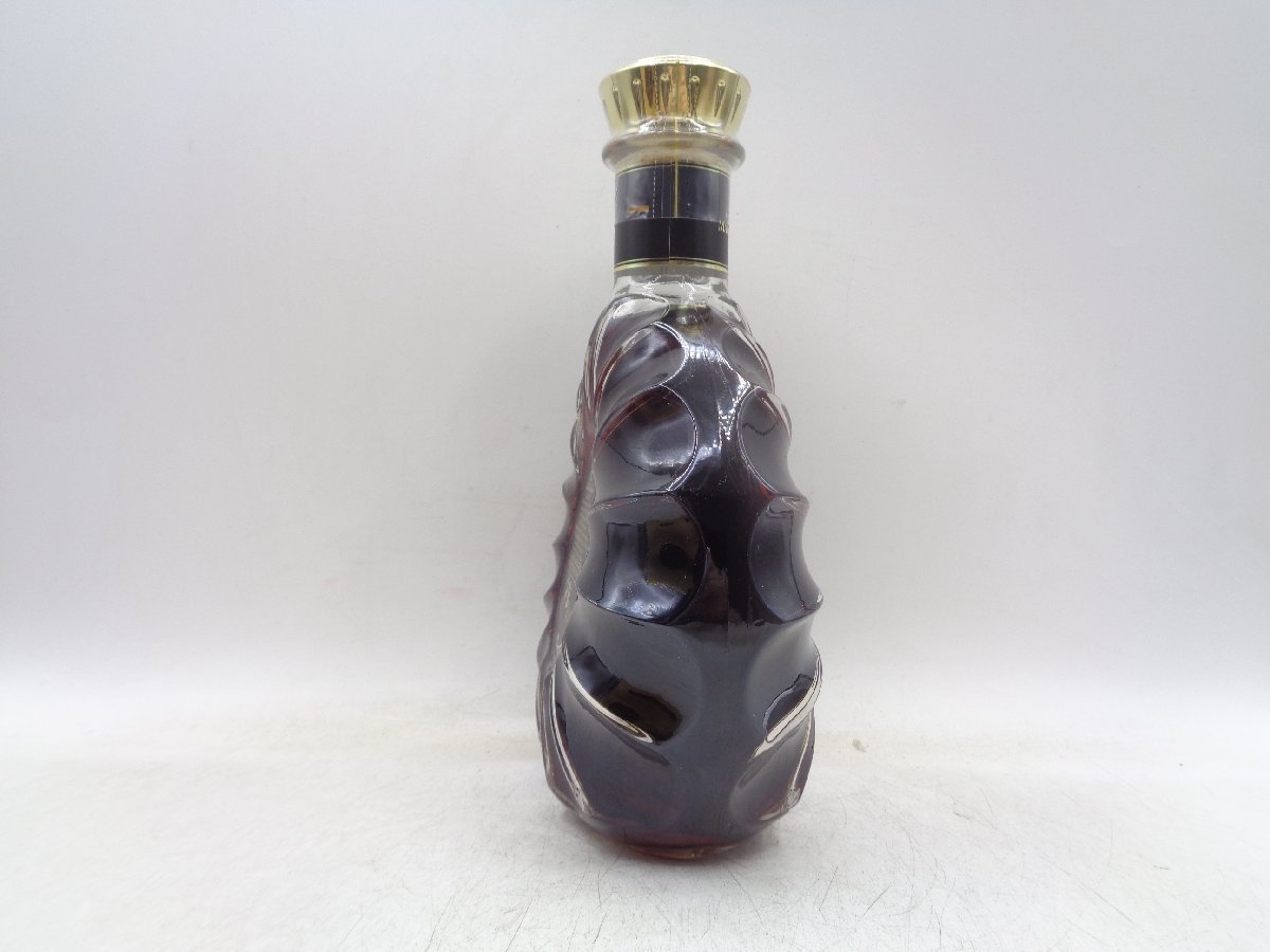 Cellar Martin Remy Reserve Selection Cognac No.28 0 Rémy Fine