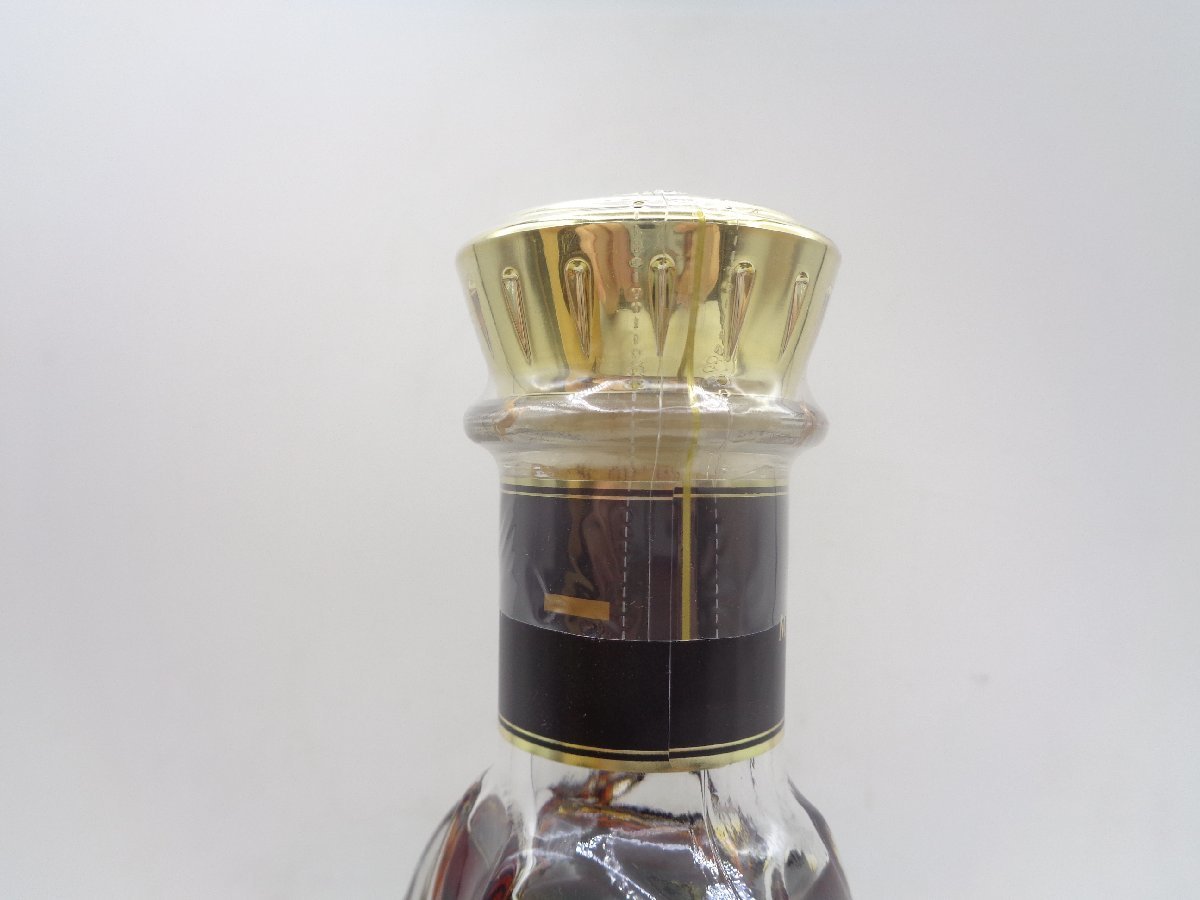 Cellar Martin Remy Reserve Selection Cognac No.28 0 Rémy Fine