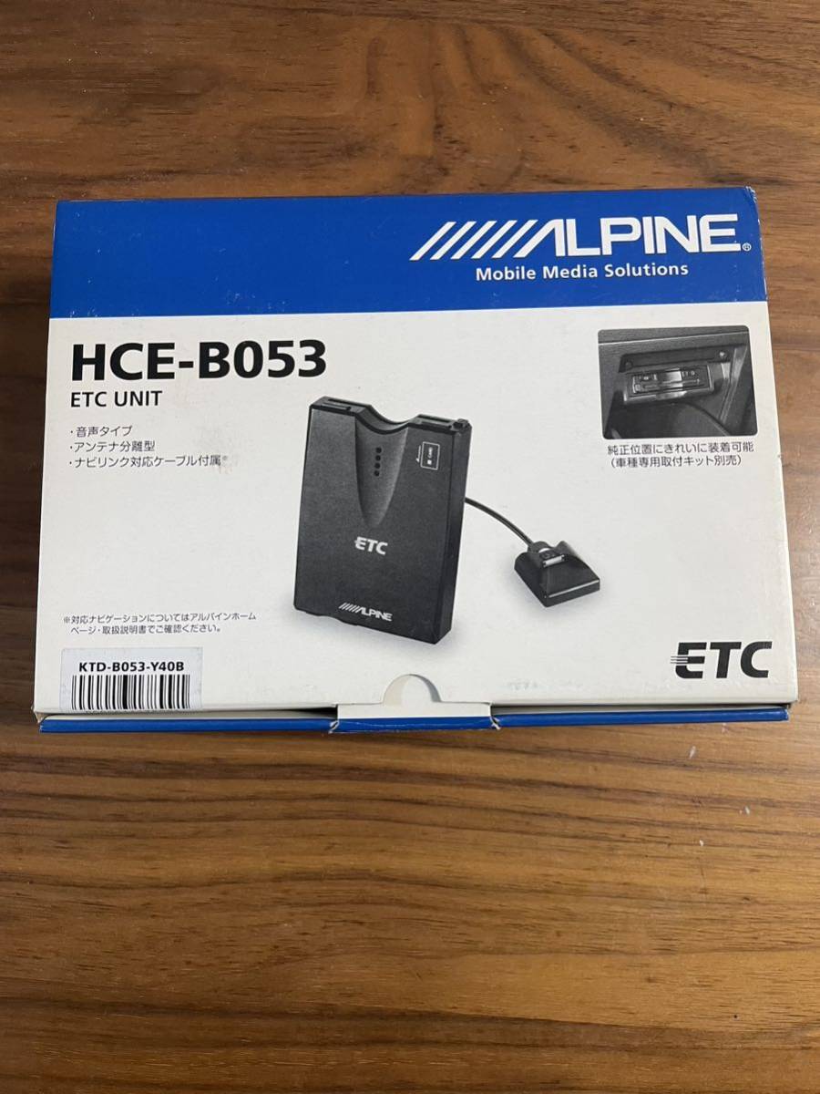 フルノ製 ETC2.0 未使用品3個セット ETC2.0⁄ETC車載器