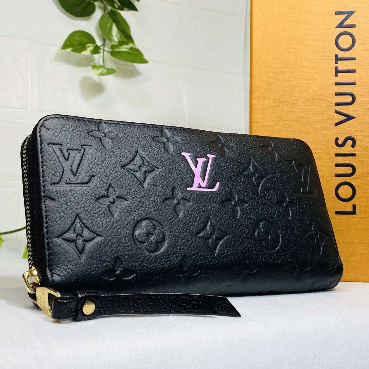 驚きの破格値，新品 《極美品》LOUIS VITTON ルイ・ヴィトン アンプラント