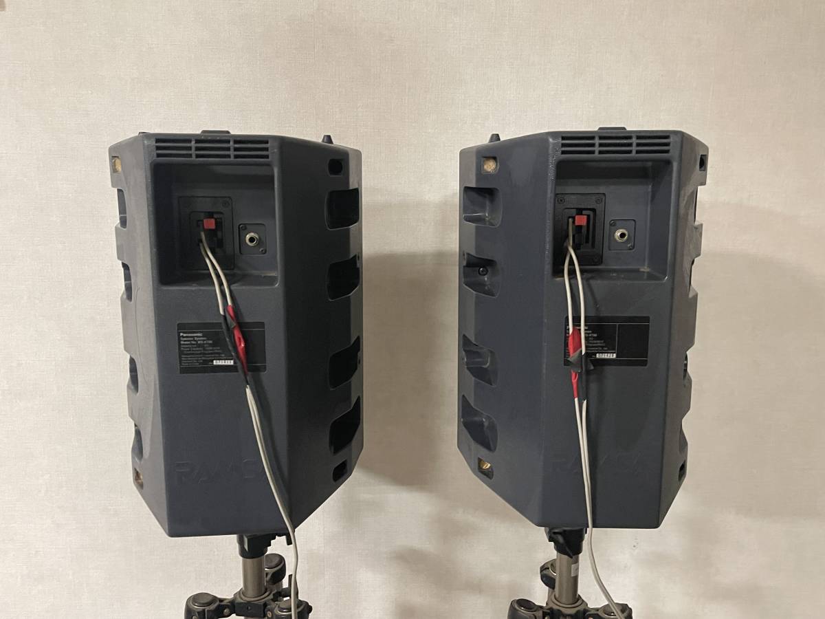 22112026 Panasonic WS-AT80 RAMSA スピーカーペア W2-SS150 スタンド