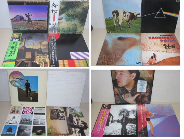  LP ピンクフロイド関連 15セット 輸入盤&帯付含む デビッドギルモア ロジャーウォーターズ Pink Floyd A1201-36(Pink Floyd)｜売買されたオークション情報、yahooの商品情報をアーカイブ公開 - オー P