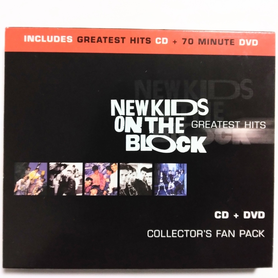New Kids On The Blockの値段と価格推移は 155件の売買情報を集計したnew Kids On The Blockの価格や価値の推移データを公開 New Kids On The Blockの値段と価格推移は 155件の売買情報を集計したnew Kids On The Blockの価格や価値の推移データを公開