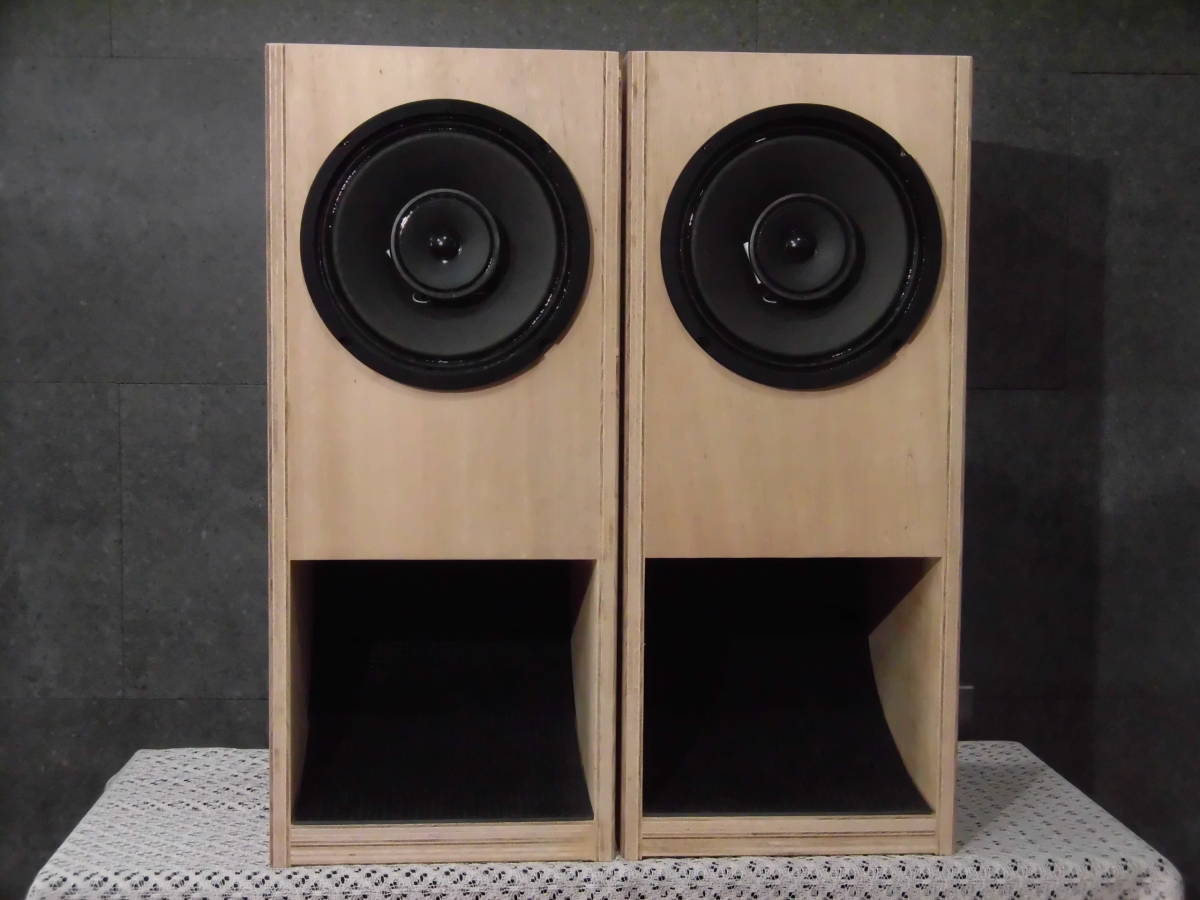 CHRYSLER Living・audio CE-4a 12cmフルレンジスピーカー 連番 【公式 