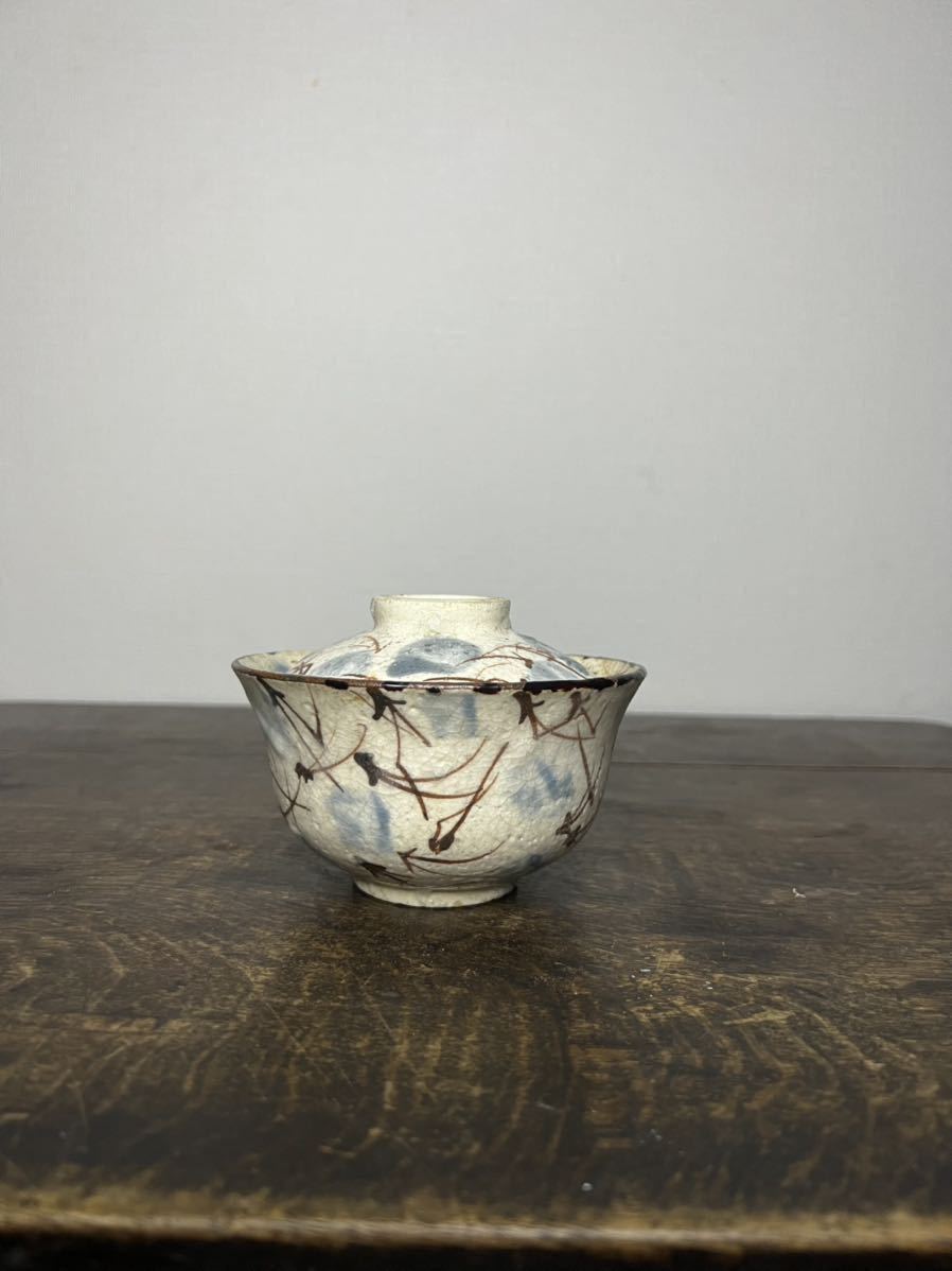 絵瀬戸蓋茶碗 | 古美術いもと :::::(白洲正子旧蔵類品 ) 絵瀬戸 松葉文