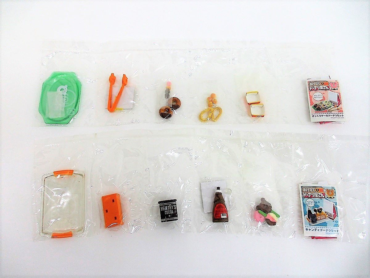 1818Y メガハウス ミニコレ あげたてドーナツ屋さん 色違い含 全10種◇ 