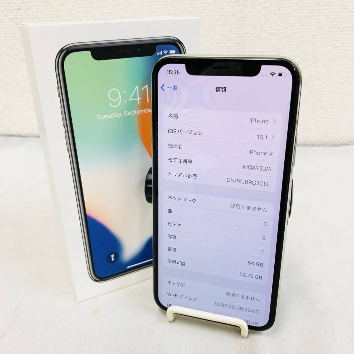 日本初公式 Apple iPhone X 64GB SIMフリー MQAY2J/A シルバー 【公式