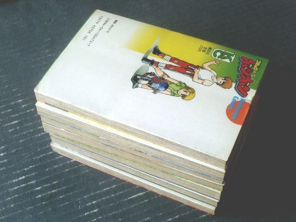 おれのサーキット（全7巻揃い・各巻初版）/山口博史】講談社コミック