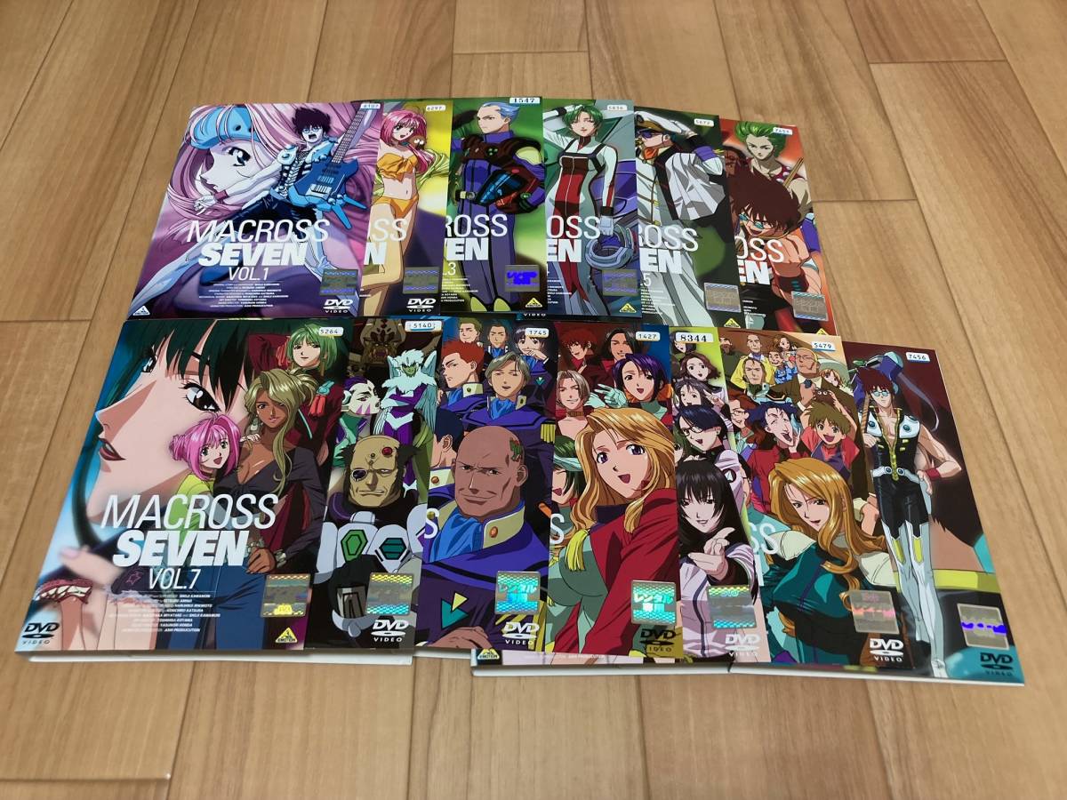 DVD マクロス7 MACROSS SEVEN 全13巻 マクロス7 全13巻セット DVD セル