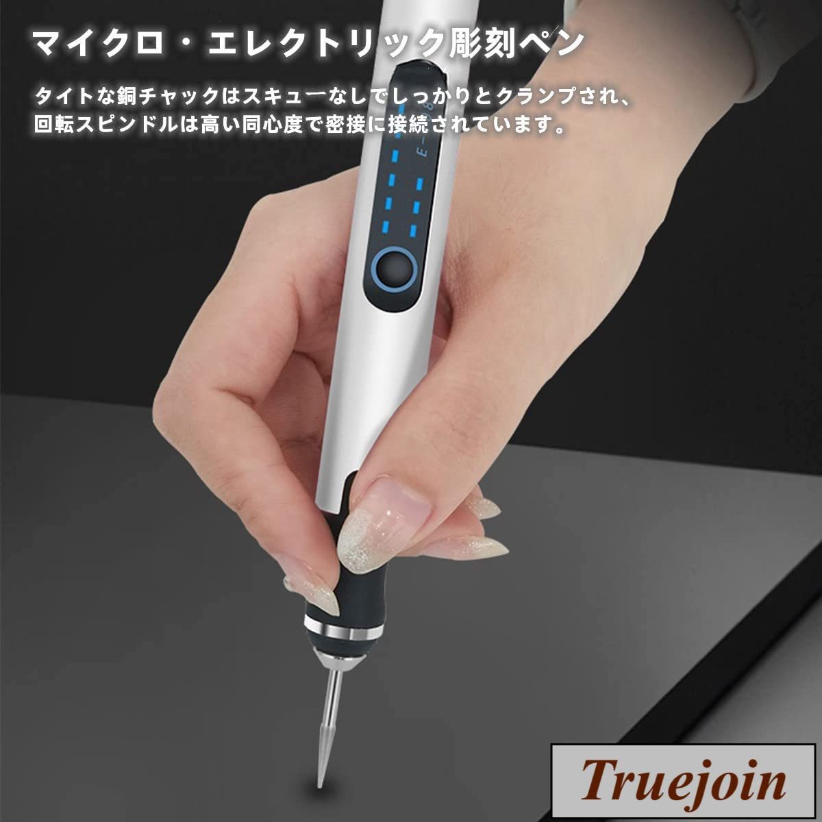 ペン型電動ミニルーター 電動リューター 42セット USB充電式 3段変速 高速回転 軽量/彫刻/研磨/切断/穴あけ/切削/つや出し/汚れ落とし 