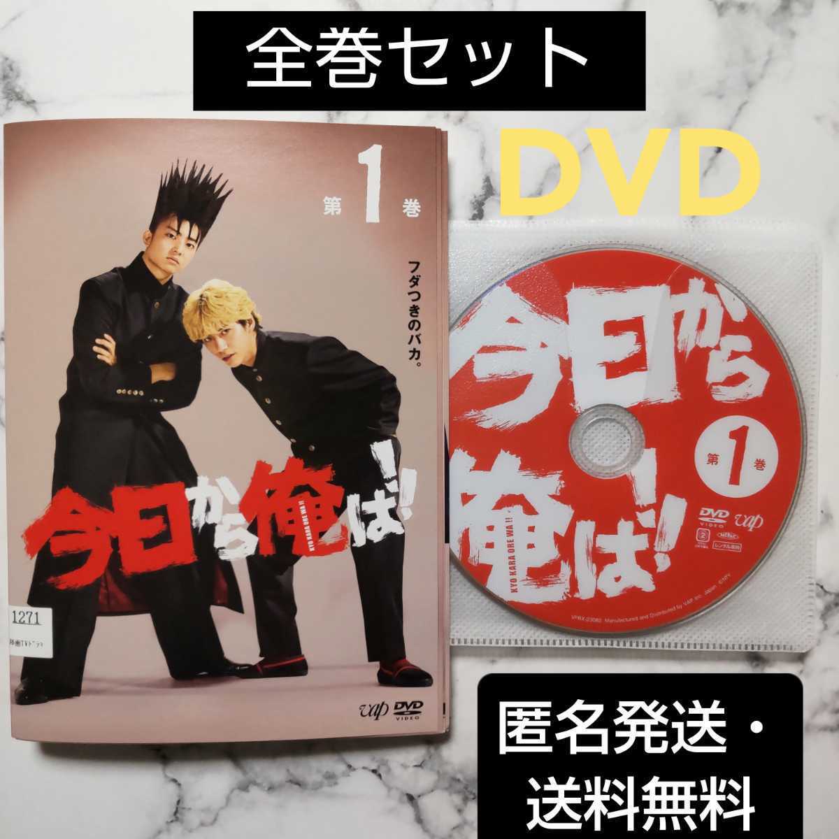 ◇中古BD☆『それ行け！カッチン』深沢清澄 斎藤こず恵 真野響子 米倉 