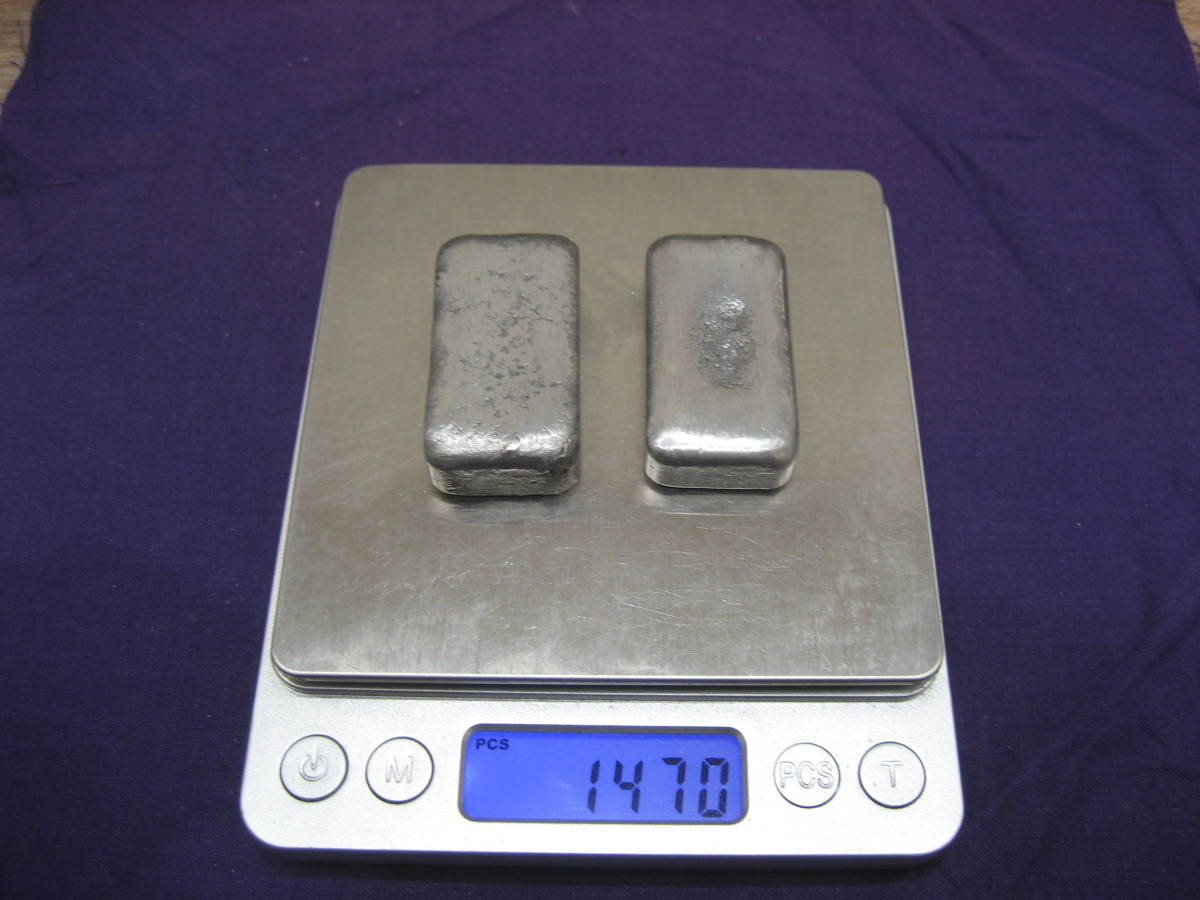 【送料無料，お得】 純銀製-048 147.0ｇ シルバーインゴット2枚 サイズ：43mm&times;22mm&times;8ｍm厚1枚 10mm厚1枚 計2枚(置物)｜売買されたオークション情報、yahooの商品情報をアーカイブ公開 - オークファン 置物