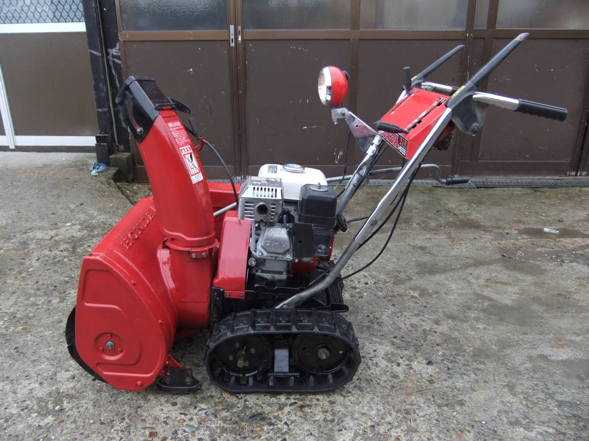ホンダ除雪機 HS55 セル付 小型軽量で取り回し楽です。 これからの 