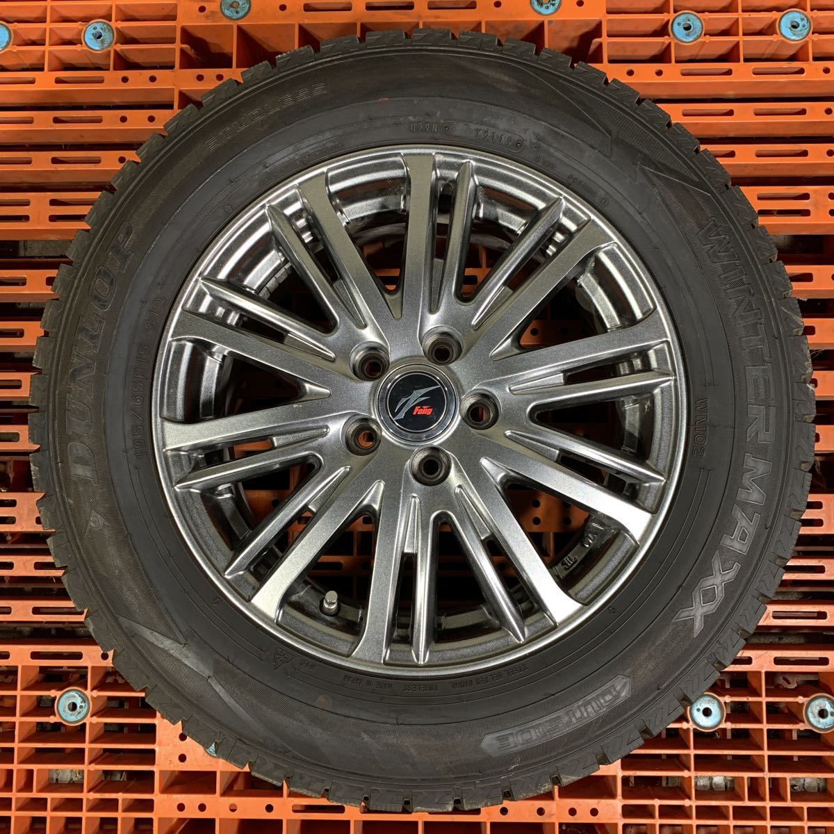 Fang アルミホイール15インチ(ブリヂストンブリザック付)195/65R15 Fang ファング 15インチ アルミホイール 4本セット ダンロップ
