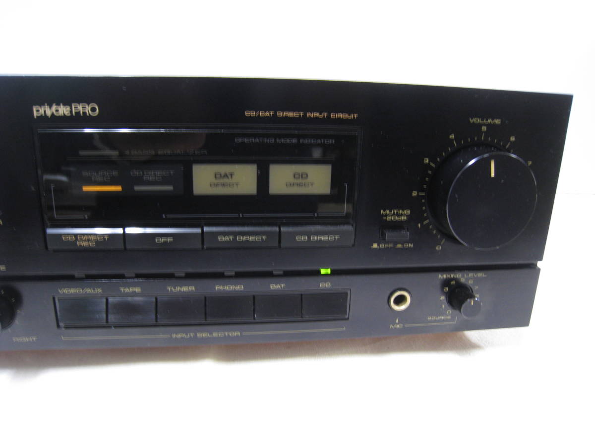 PIONEER プリメインアンプ A-X720 Private PRO(パイオニア)｜売買され