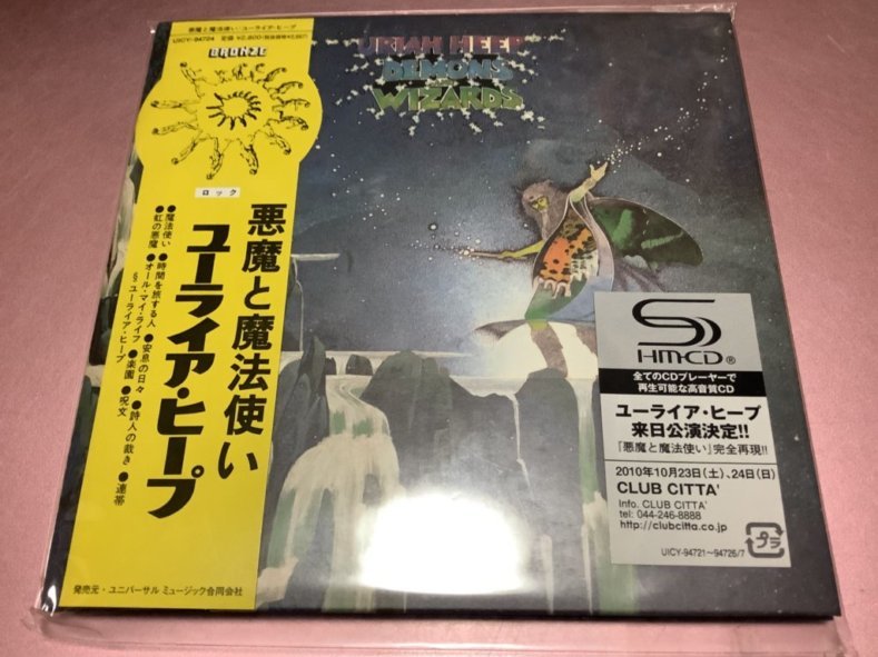  難アリ URIAH HEEP ユーライア ヒープ DEMONS AND WIZARDS 悪魔と魔法使い +5 SHM-CD 国内盤 2010年紙ジャケット仕様(その他)｜売買されたオークション情報、yahooの商品情報をアーカイブ公開 - オークフ U