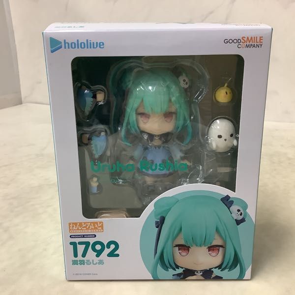 figma ホロライブプロダクション 潤羽るしあ ノンスケール