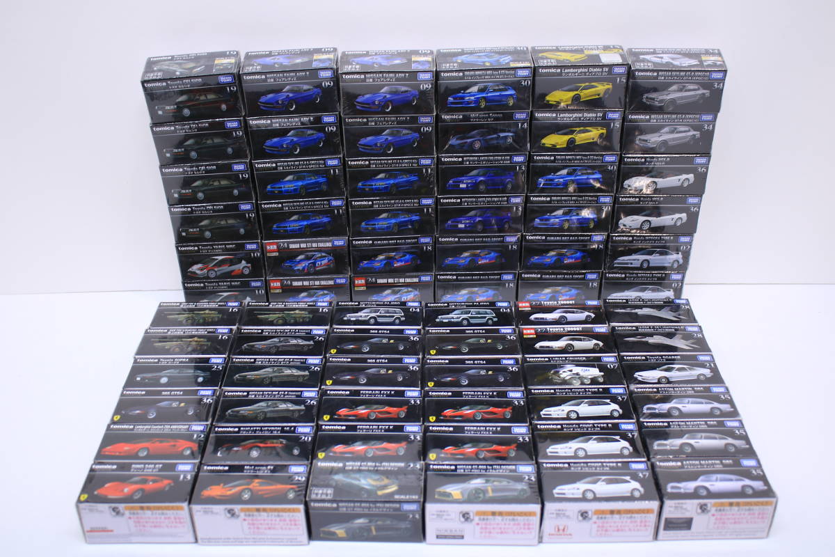 トミカプレミアム72台まとめ売り　希少品あり 未開封】トミカ プレミアムまとめ売り☆大量 72個 スカイライン