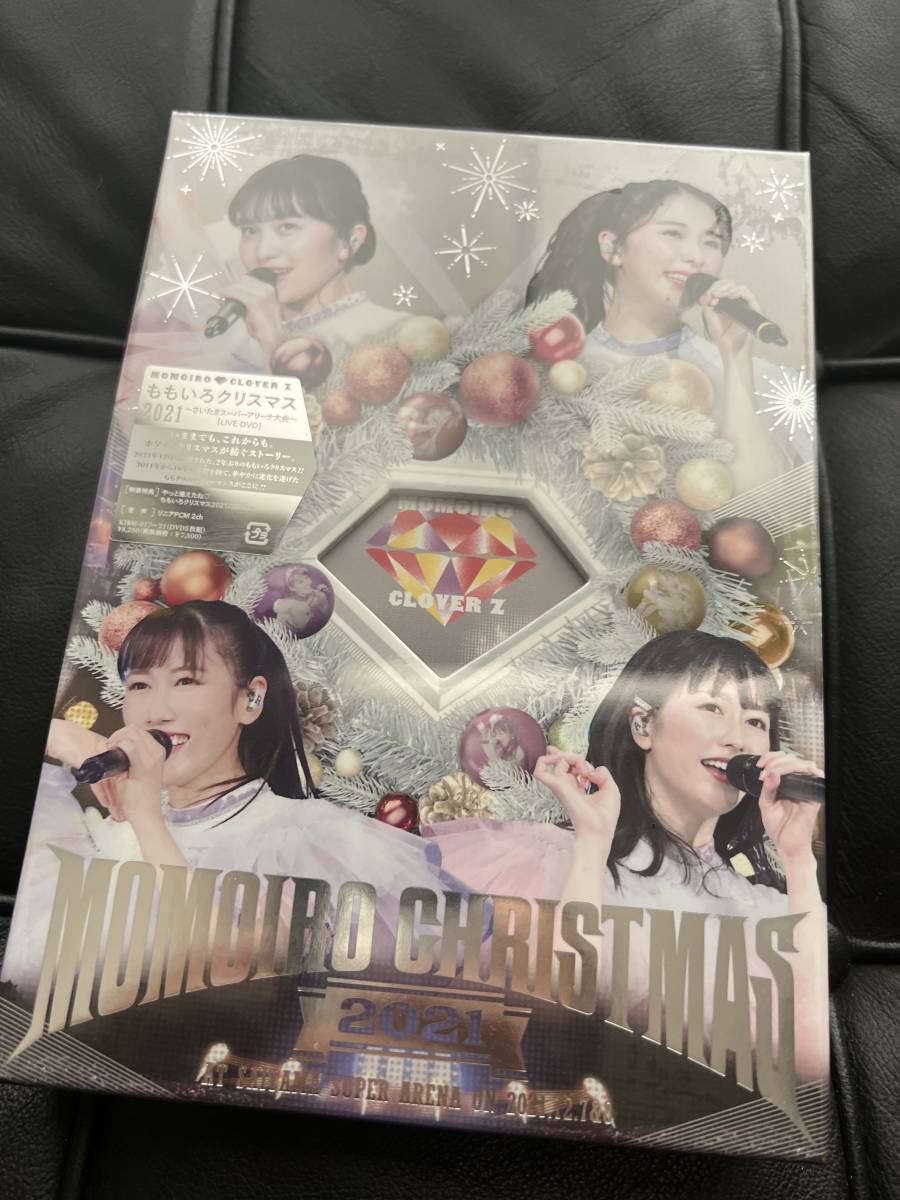  ももいろクリスマス2021 さいたまスーパーアリーナ大会 LIVE DVD(ジャパニーズポップス)｜売買されたオークション情報、yahooの商品情報をアーカイブ公開 - オークファン ジャパニーズポップス