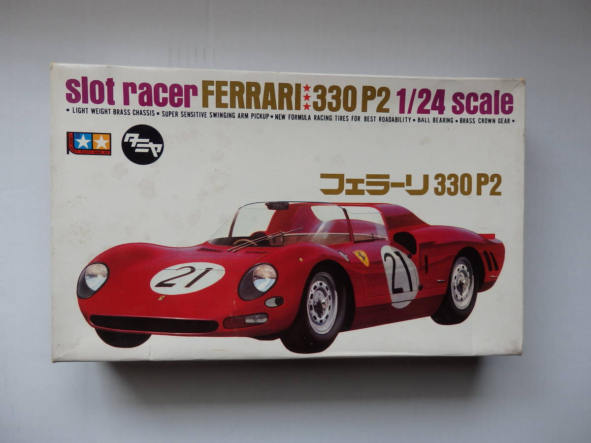 タミヤ TAMIYA Slot racer FERRARI 330P2 1/24 scale タミヤ TAMIYA