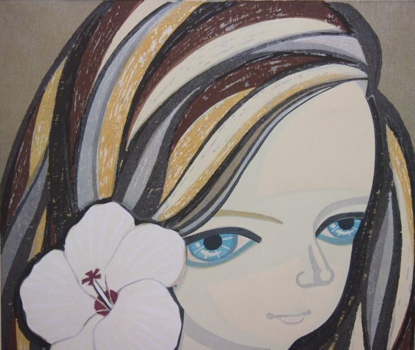 池田修三 「とろろあおい 1975」 108/200 直筆サイン 木版画 センチ