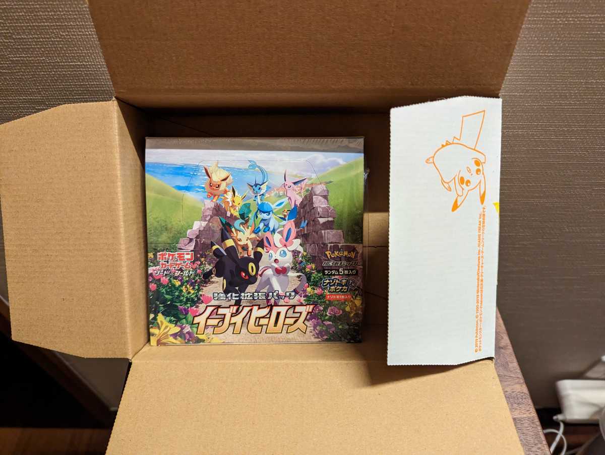 ポケセン購入 イーブイヒーローズ Box シュリンクあり 【公式通販】