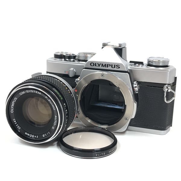 1円～ OLYMPUS オリンパス OM-1 Silver OM-SYSTEM F.ZUIKO AUTO-S 50mm
