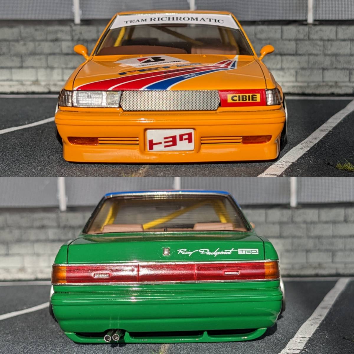アオシマ製・1/24・族車・街道レーサー・福岡仕様・北九州仕様・道東