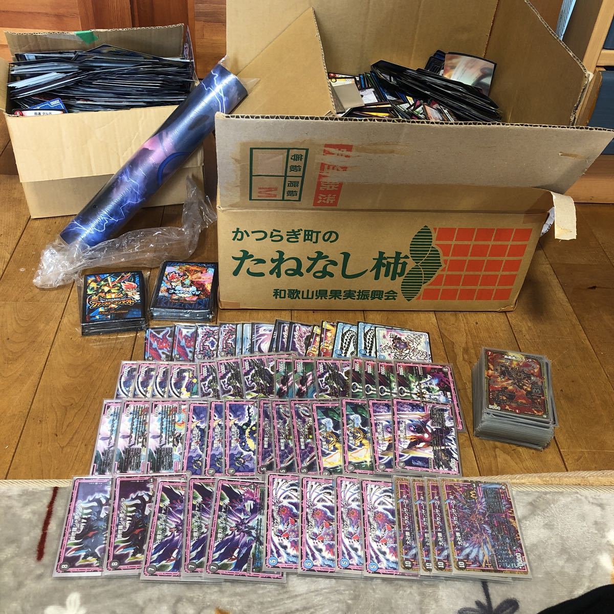 デュエルマスターズ 引退品 まとめ売り 公式通販 デュエル デュエル