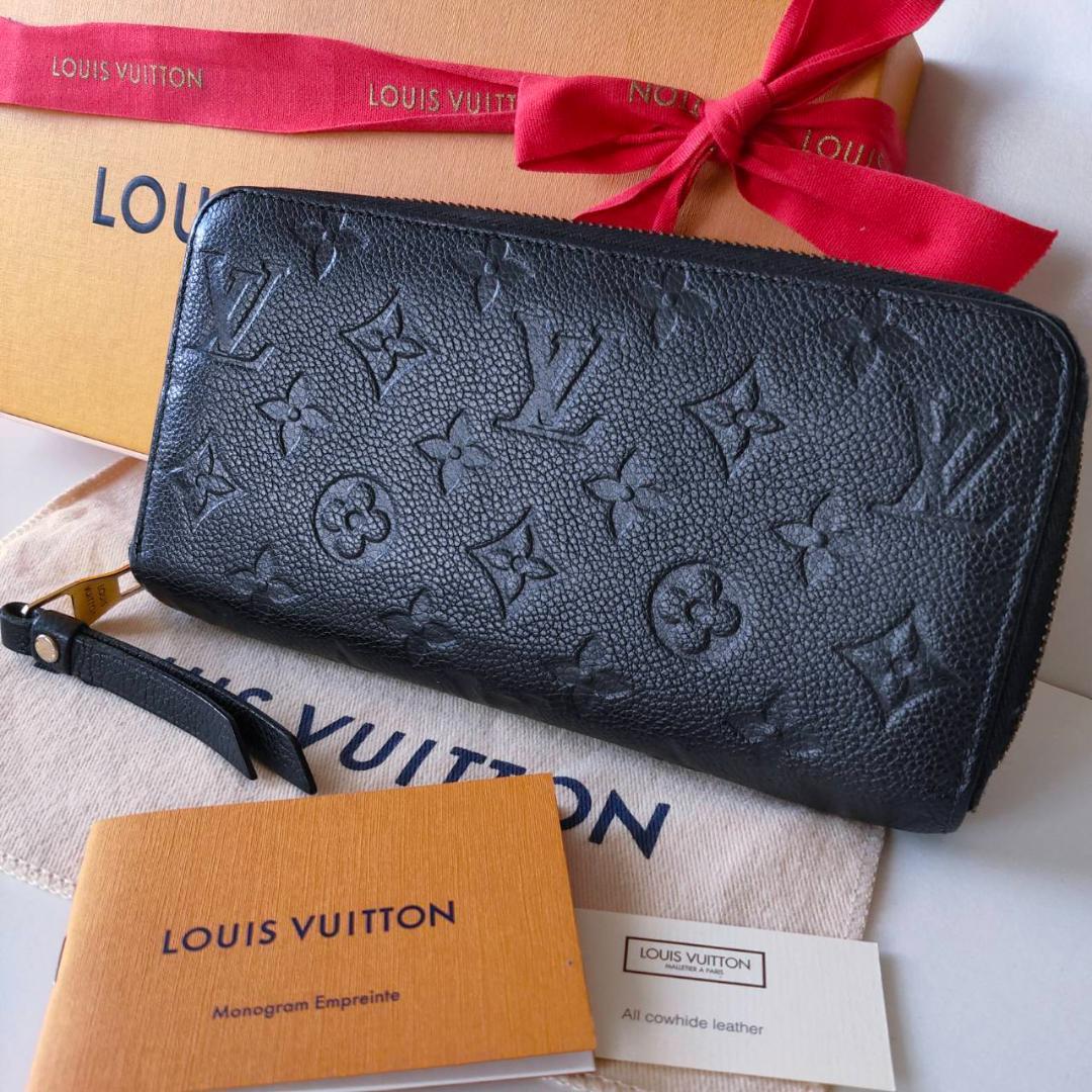 超美品 ルイヴィトン 長財布 アンプラント ジッピーウォレット　黑　レザー