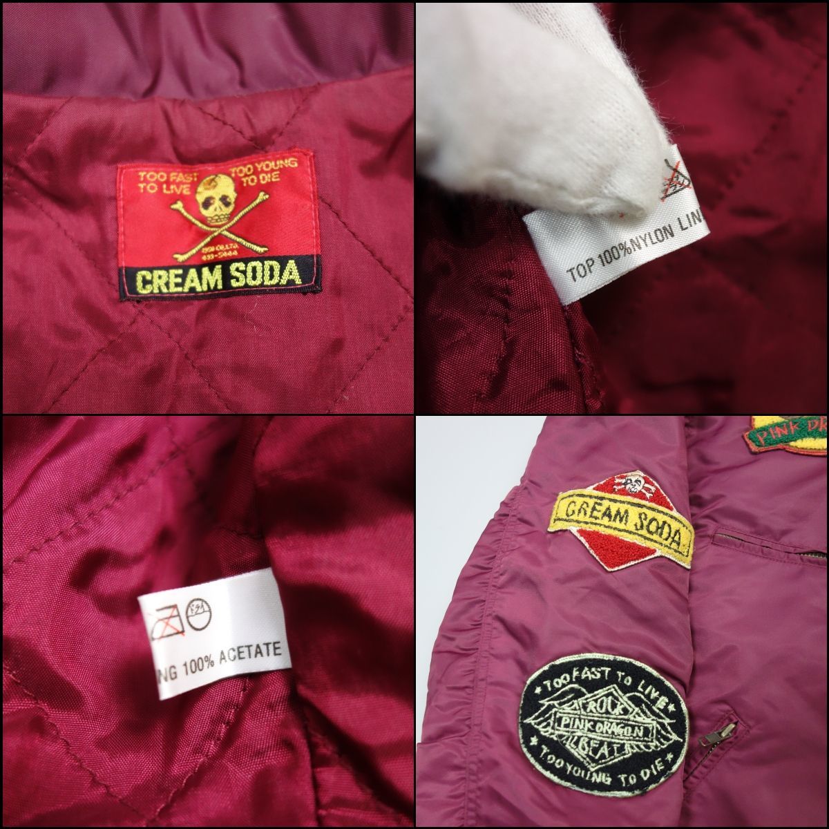 CREAM SODA クリームソーダ ピンクドラゴン マルチワッペンデザイン 