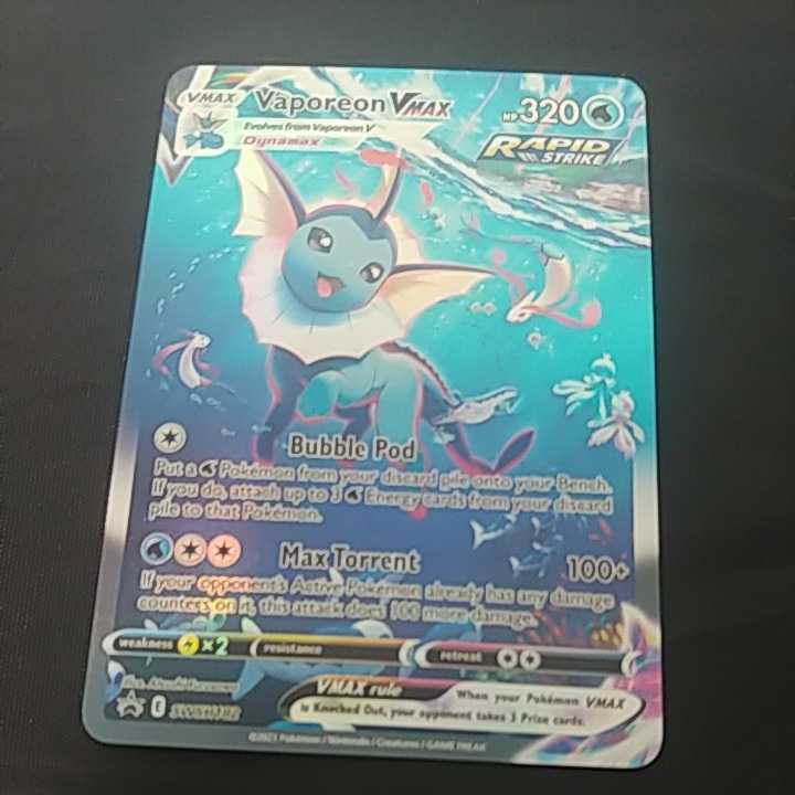 ポケモンカード ブースター シャワーズ サンダース 夏ポケカ 英語版 3 