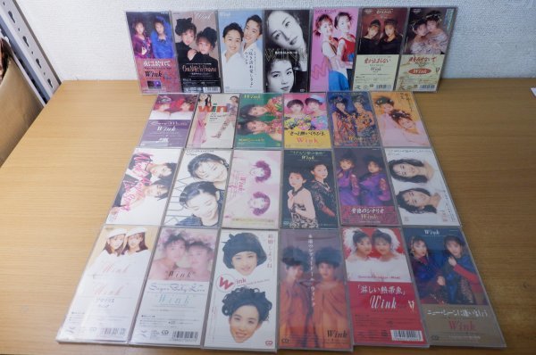 人気，大得価 え6-068＜SCD＞Wink 25枚セット(Wink)｜売買されたオークション情報、yahooの商品情報をアーカイブ公開 - オークファン あ行