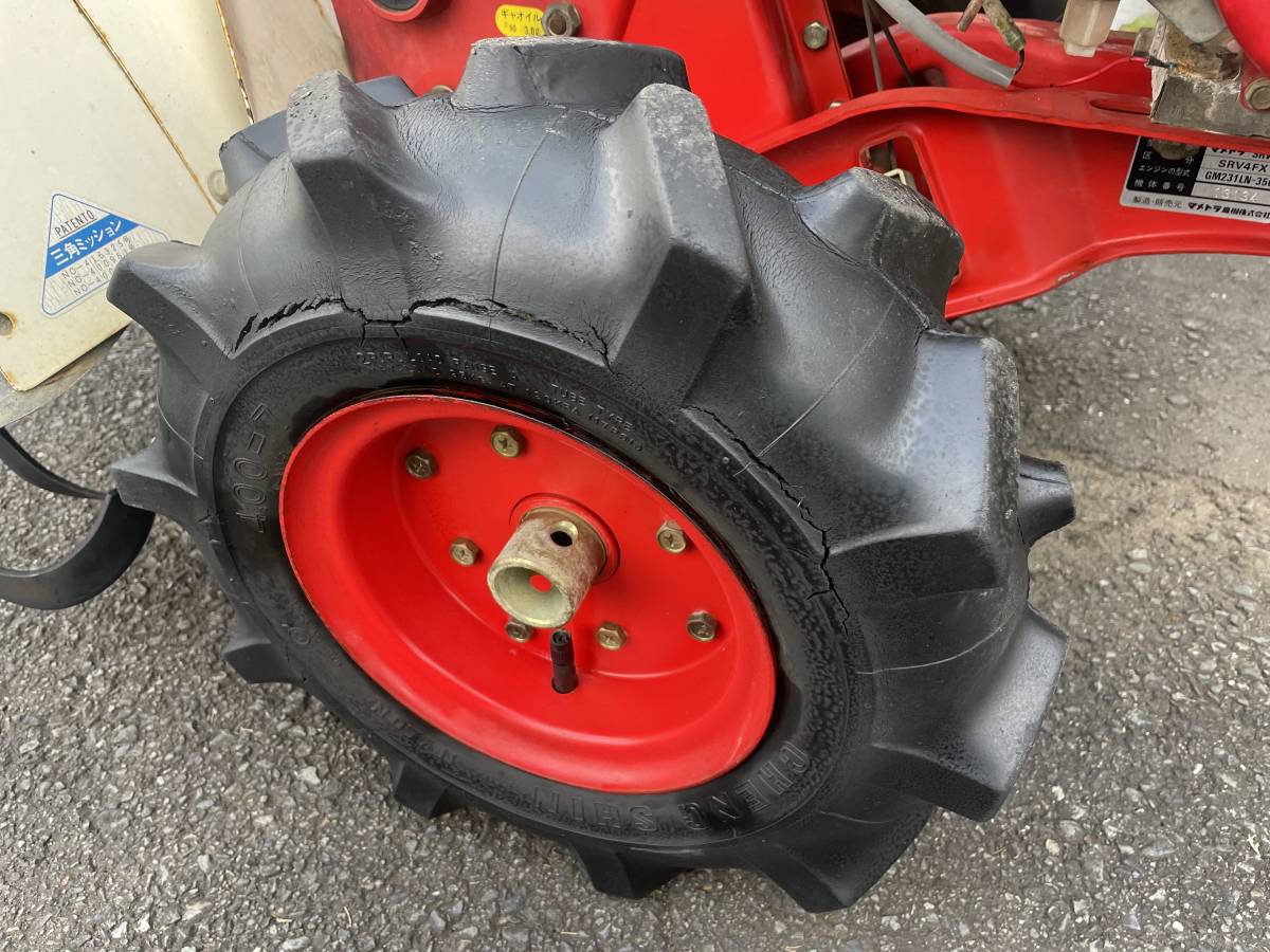 マメトラ SRV4F 7馬力 家庭菜園 耕運機 稼動品 畝立 マメトラSRV4F 7