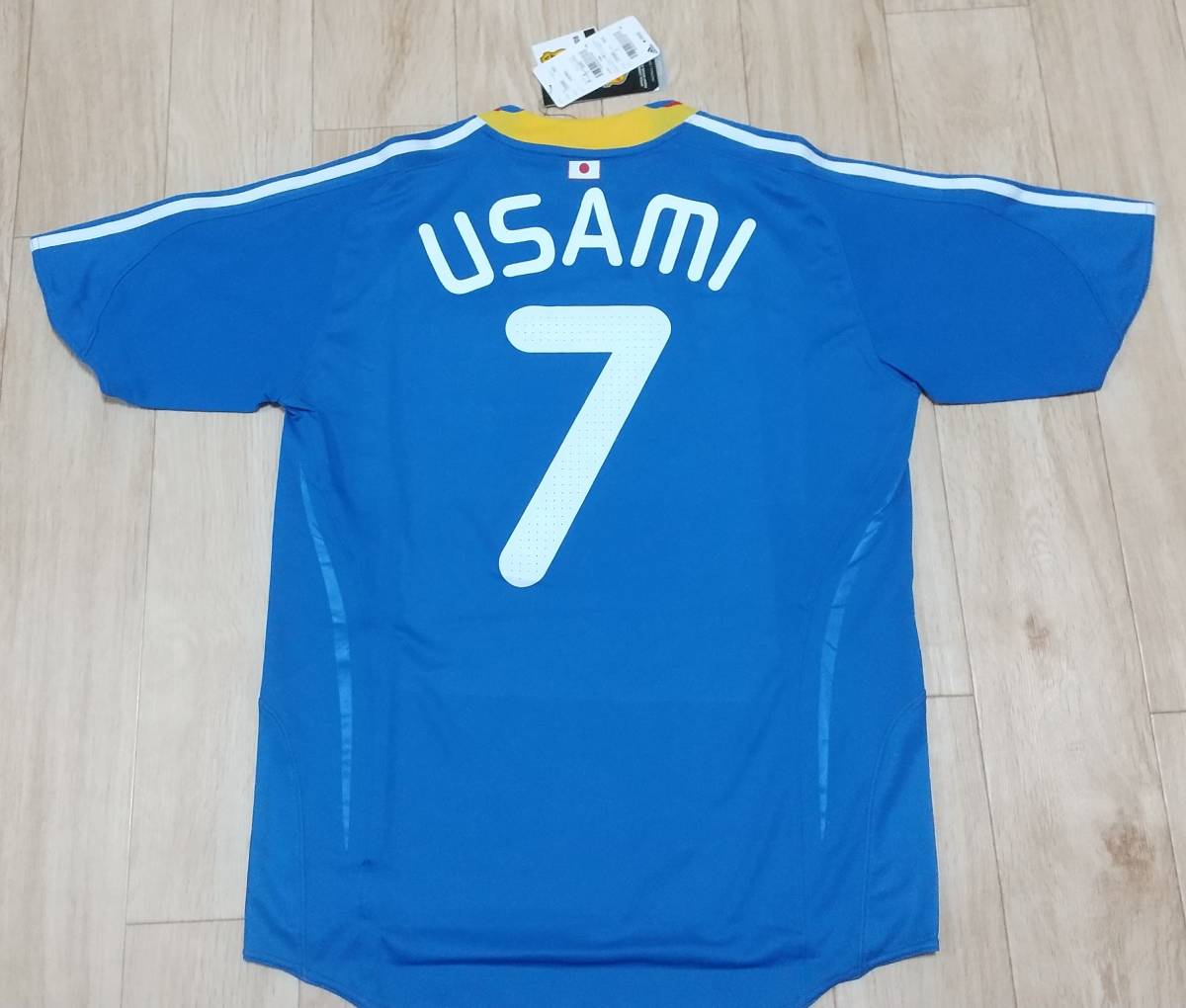 09 U-17日本代表 宇佐美 ガンバ大阪(日本)｜売買されたオークション