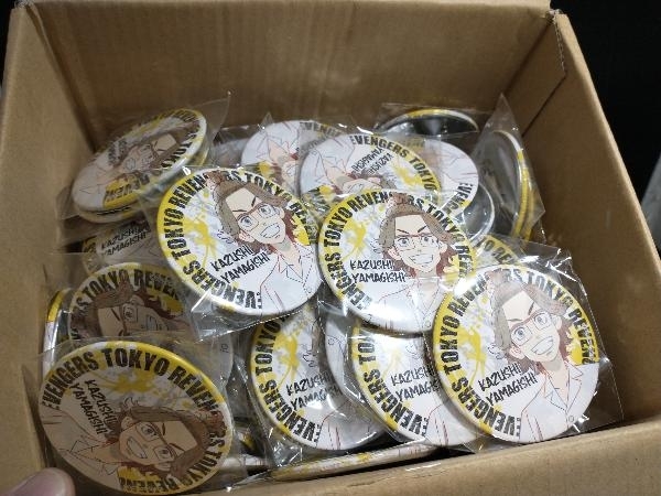 山岸一司の値段と価格推移は 4件の売買情報を集計した山岸一司の価格や価値の推移データを公開 山岸一司の値段と価格推移は 4件の売買情報を集計した山岸一司の価格や価値の推移データを公開