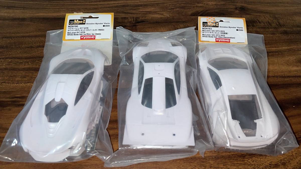 京商 MINI-Z ミニッツ用ホワイトボディ 新品3個セット | 京商 ミニッツ