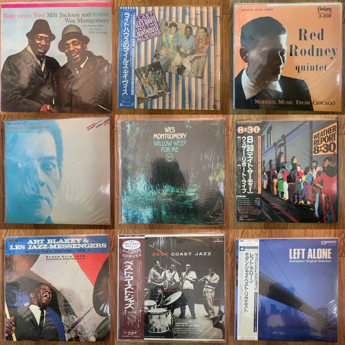 Miles レコード - Jazz Davis セットの中古品・新品 -jazz 2026年最新