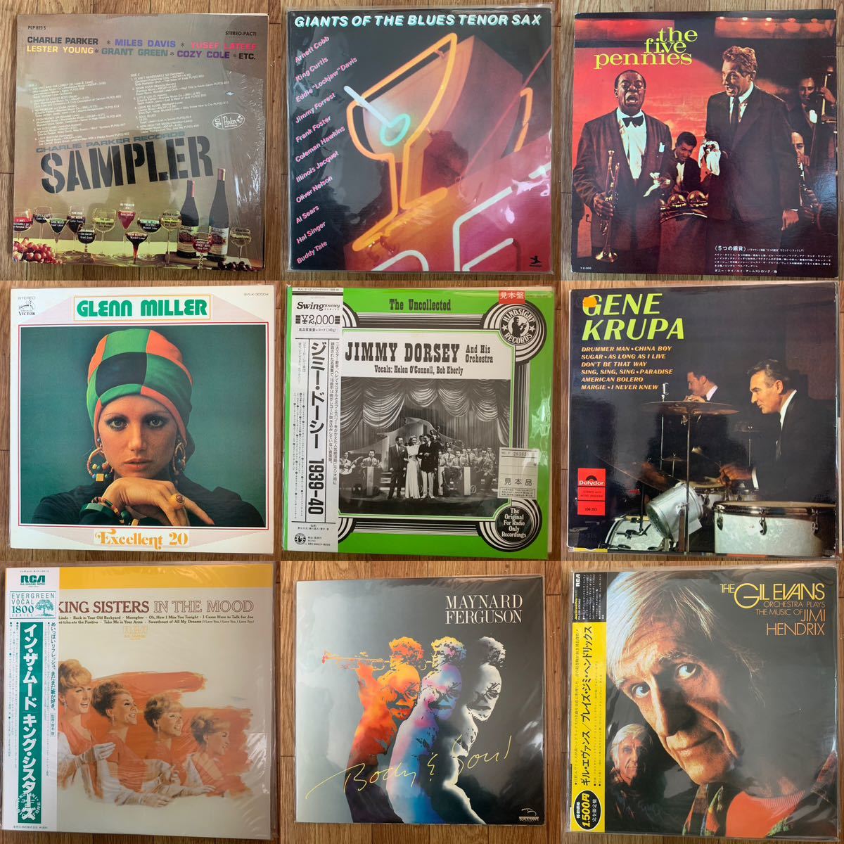 Miles レコード - Jazz Davis セットの中古品・新品 -jazz 2026年最新