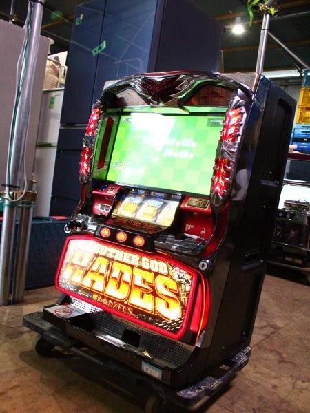 YF12079 ANOTHER GOD HADES パチスロ実機 ドアキー有 通電OK 中古 現状