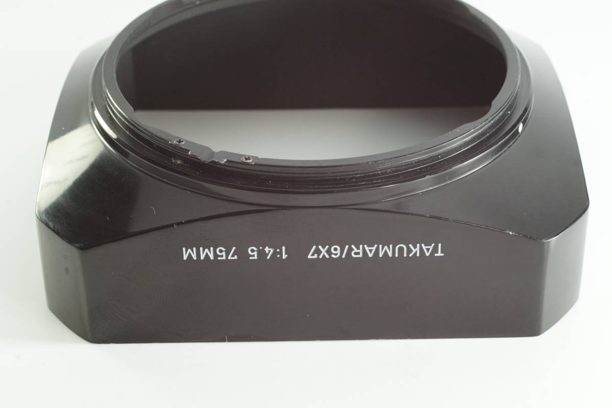 plnyeA004[おおむねキレイ 送料無料] PENTAX TAKUMAR 6x7 75mm F4.5 用 ペンタックス メタル レンズフード