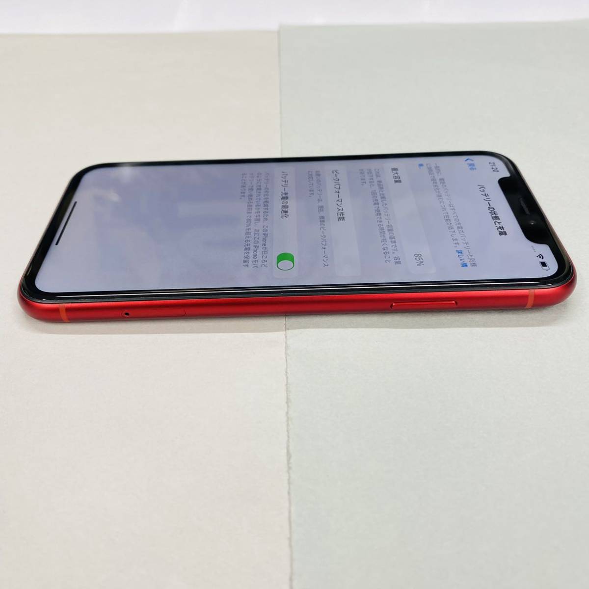Apple iphone XR 64GB Red ドコモSIMフリー | TRAINERMETRICS.COM