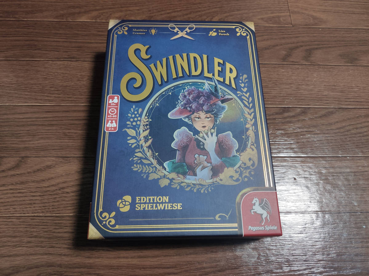 最新作，限定SALE スィンドゥラー Swindler(ボードゲーム)｜売買されたオークション情報、yahooの商品情報をアーカイブ公開 - オークファン その他