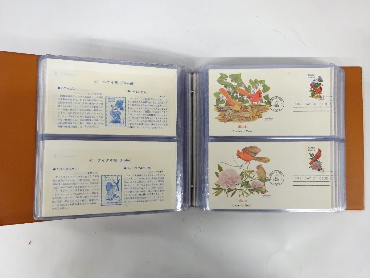 2026年最新Yahoo!オークション -日本切手fdcコレクションの中古 AQ100