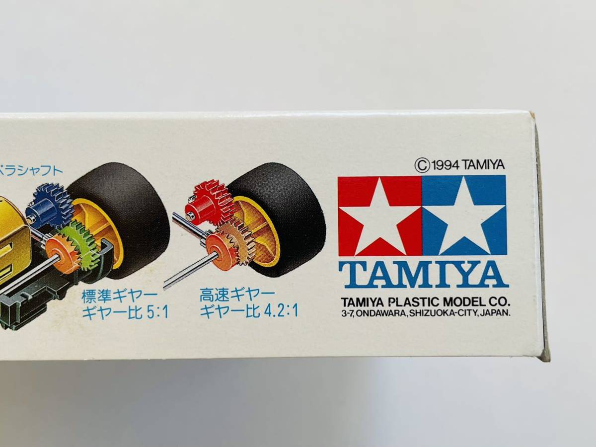 1円スタート☆ 未組立 初期物 タミヤ レーサーミニ四駆 スーパー