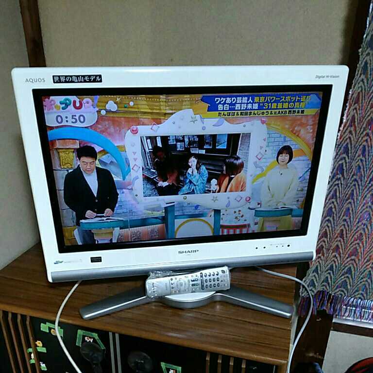 送料無料(M3226)SHARP シャープ LC-26D10 26型 07年製 26V型