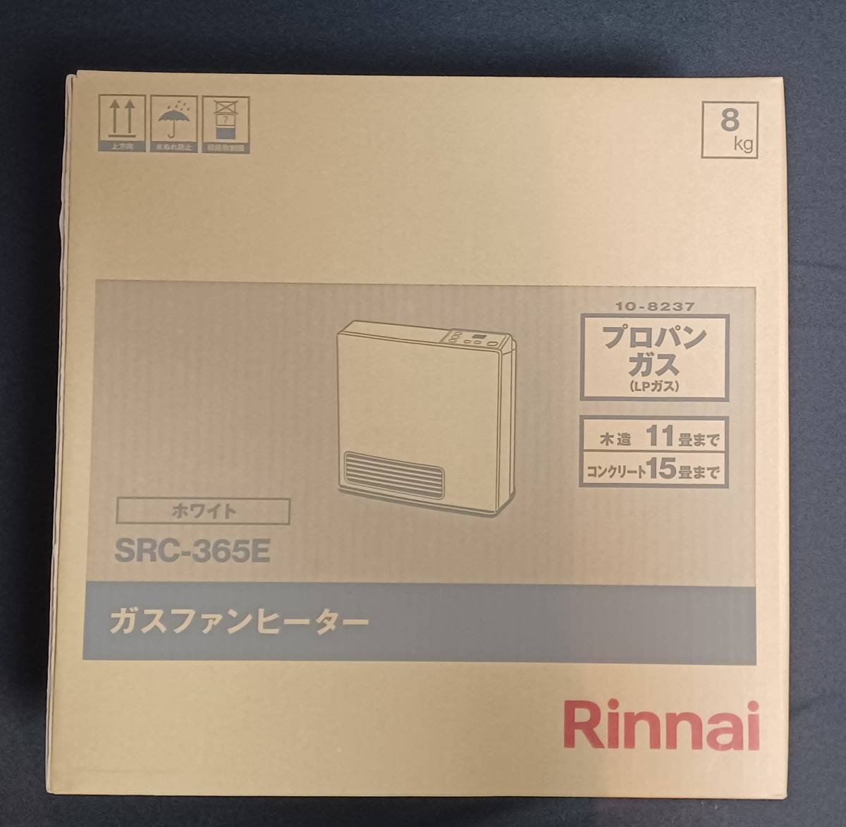 未使用・未開封】リンナイ SRC-365E ガスファンヒーター プロパンガス 