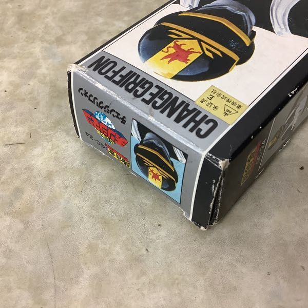 チェンジマンバンダイ 電撃戦隊チェンジマン チェンジグリフォン