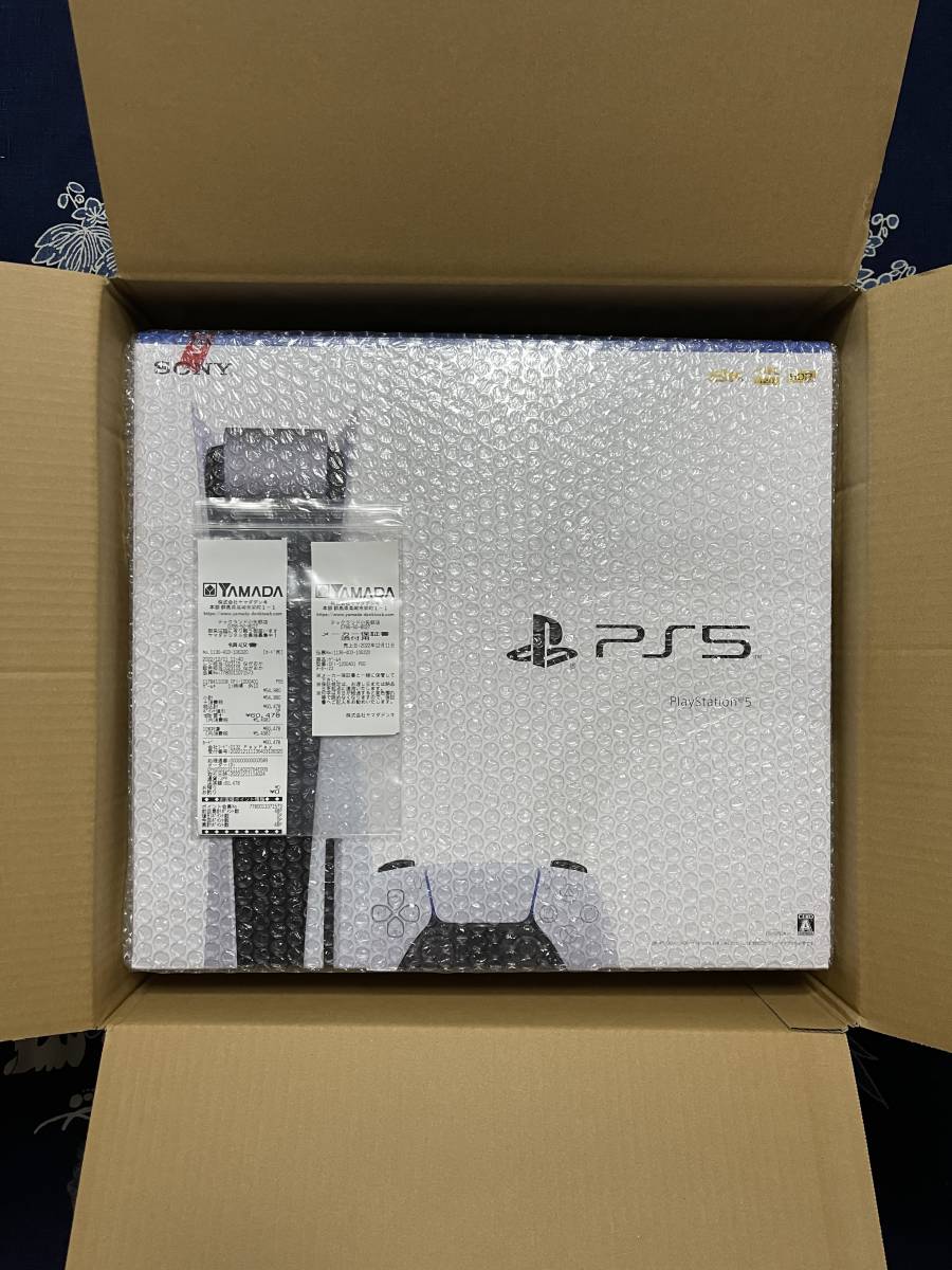 (( 2022年12月11日 購入品 )) 送料込み　新品・未開封　PlayStation5 本体 CFI-1200A01 ディスクドライブ搭載モデル　_1